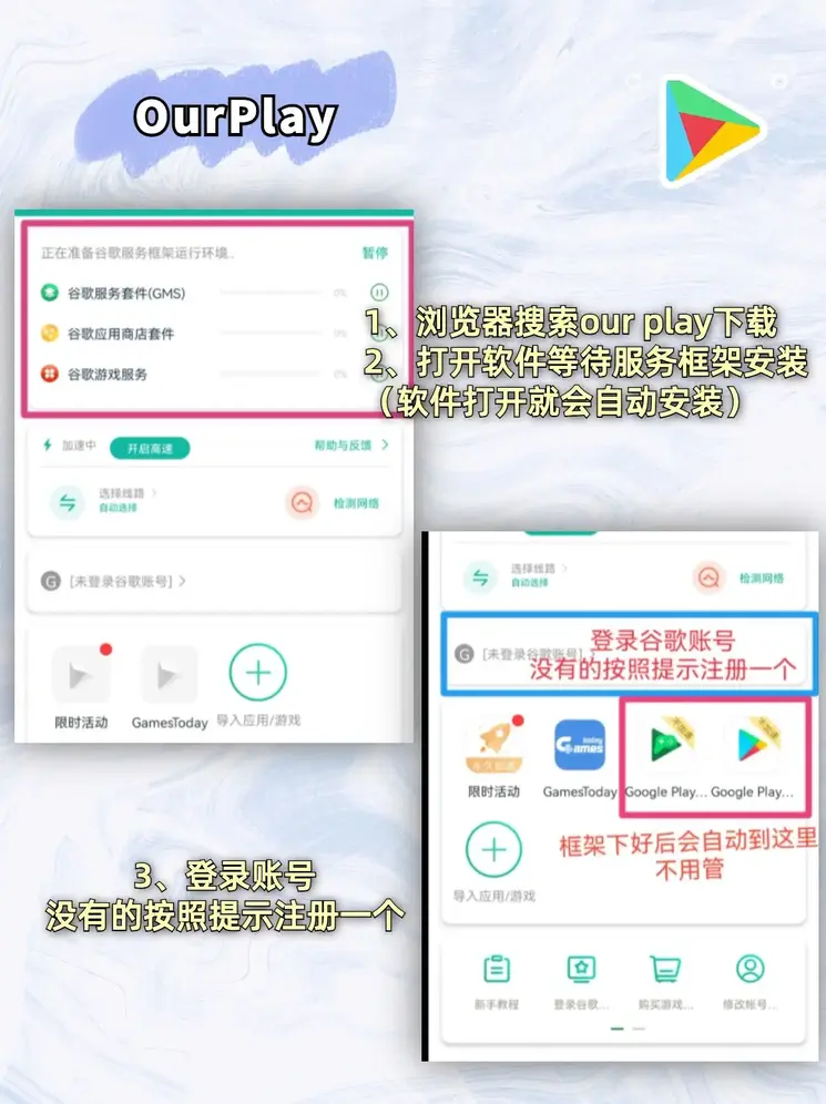 沙巴体育官网截图1